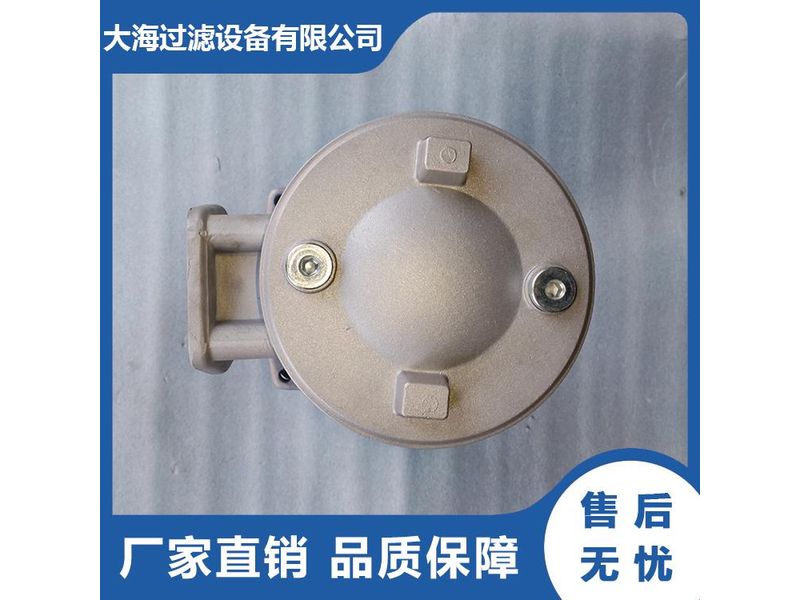 自封式磁性回油過濾器