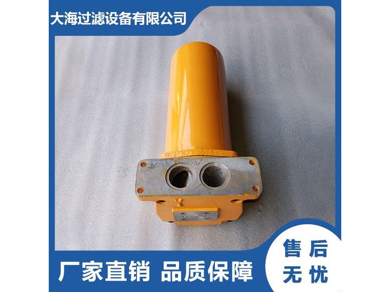 其他吸油過濾器