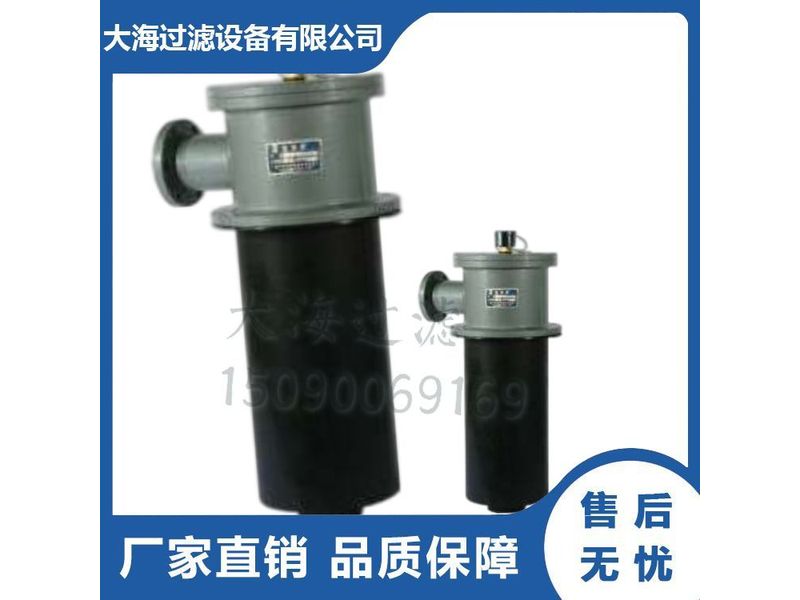 箱上回油過濾器